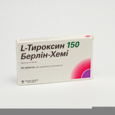 L-Тироксин 150мкг таблетки №50