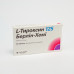 L-Тироксин 125мкг таблетки №50