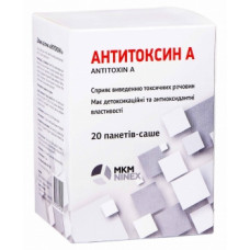 Антитоксин А пакет-саше 2г №20
